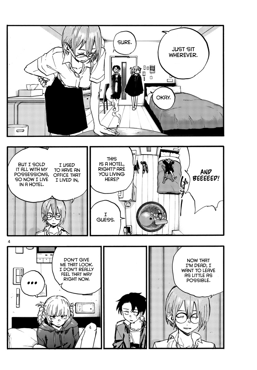 Yofukashi no Uta Chapter 99 4